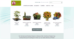 Desktop Screenshot of flowersbytomlinson.com